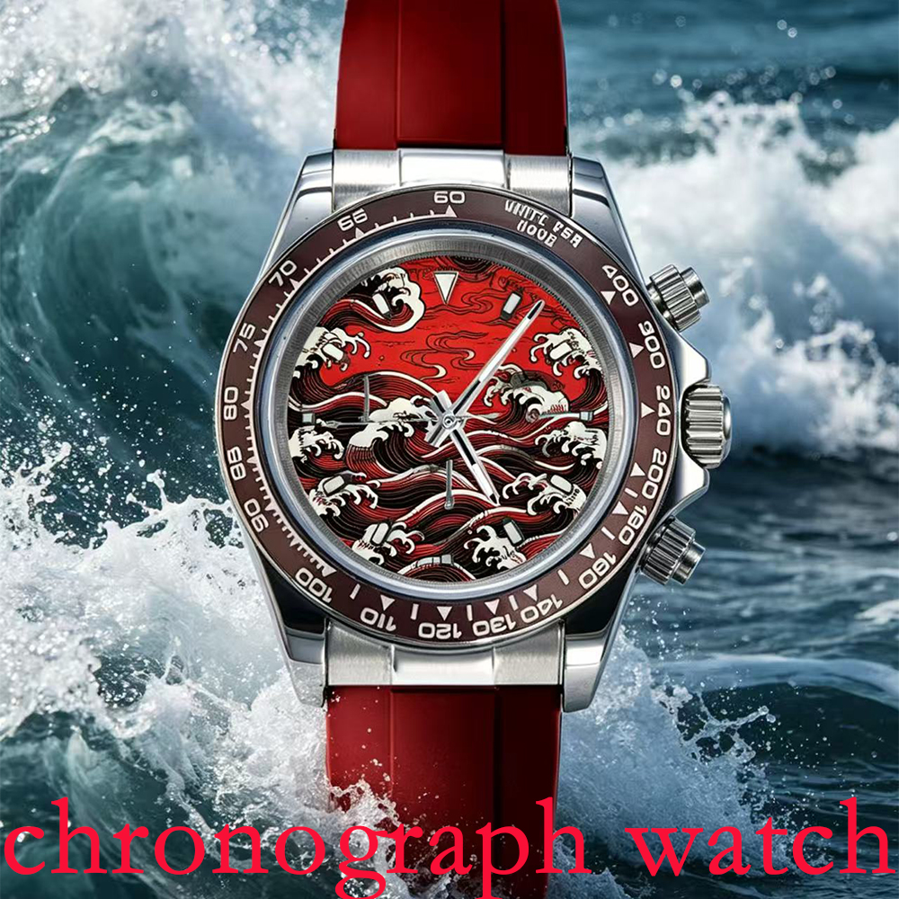 Luxury Zone - Luxury Creative waves VK63 watch 39.3mm