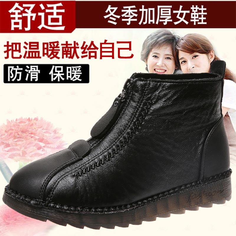 high cut pu leather sneakers w - Luxury Lifestyle Hospitality recensione e prezzo
